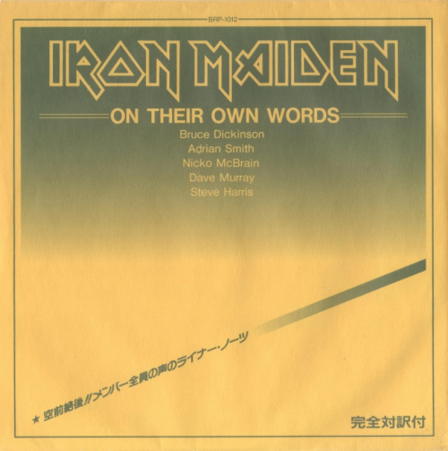 Iron Maiden (UK-1) : On Their Own Words